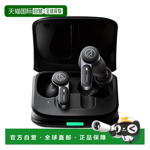 【日本直邮】Audio Technica 无线耳机 蓝牙降噪 ATH-TWX7BK 黑色