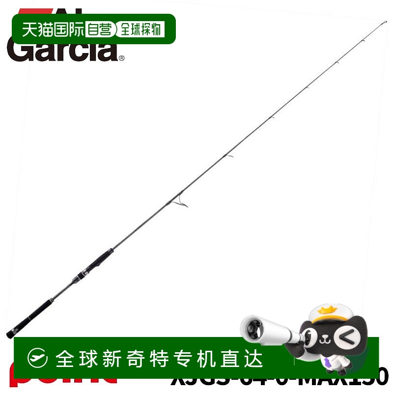 日本直邮Abu Garcia 跳汰钓竿 Salty Stage Prototype 跳汰钓竿 X