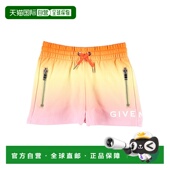 香港直邮Givenchy 多色抽绳短裤 H14202