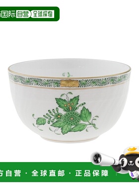 日本直邮Herend AV Appony 绿色拍碗 1365