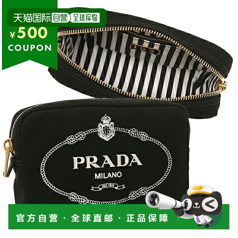 【99新未使用】日本直邮Prada 女士手包 PRADA 1NA021 20L F0N12