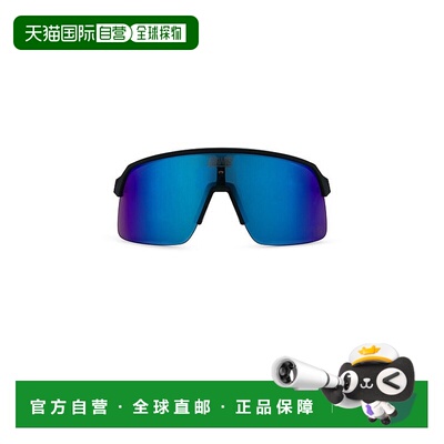 1h可退 香港直邮潮奢 Oakley 欧克利 女士 NY Giants Sutro Lite