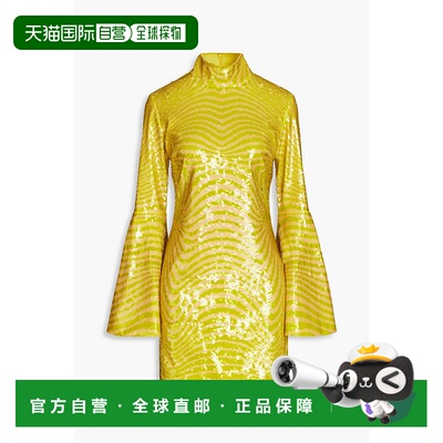 1h可退 香港直邮潮奢 Stella Mccartney 斯特拉 麦卡特尼 女士 Mi