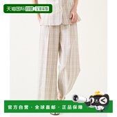 1h可退 A0351FP554 格纹宽松高腰裤 日本直邮martinique 女士夏季