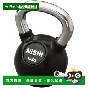 日本直邮Nishi Sports NISHI 壶铃 II 16kg 3833A884-960