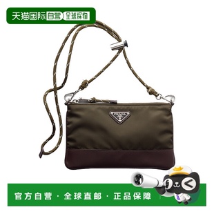 Nylon单肩包 1h可退 Speedrock 2ZT0732HE1 香港直邮Prada