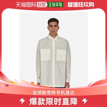 Nike 男士 ESC 梭织白色衬衫 耐克 香港直邮潮奢