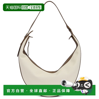 1h可退 香港直邮KHAITE 女士 Augustina 帆布水饺包 H6014917