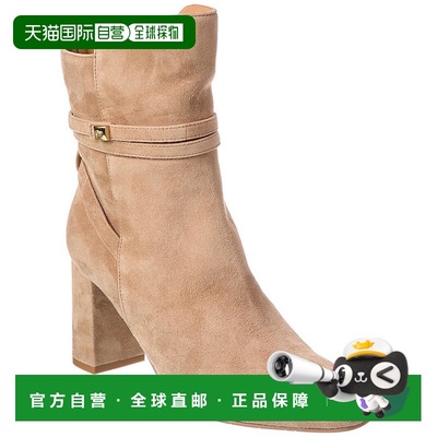 自营Aquatalia Linna防水绒面短靴-米色 美国奥莱直发