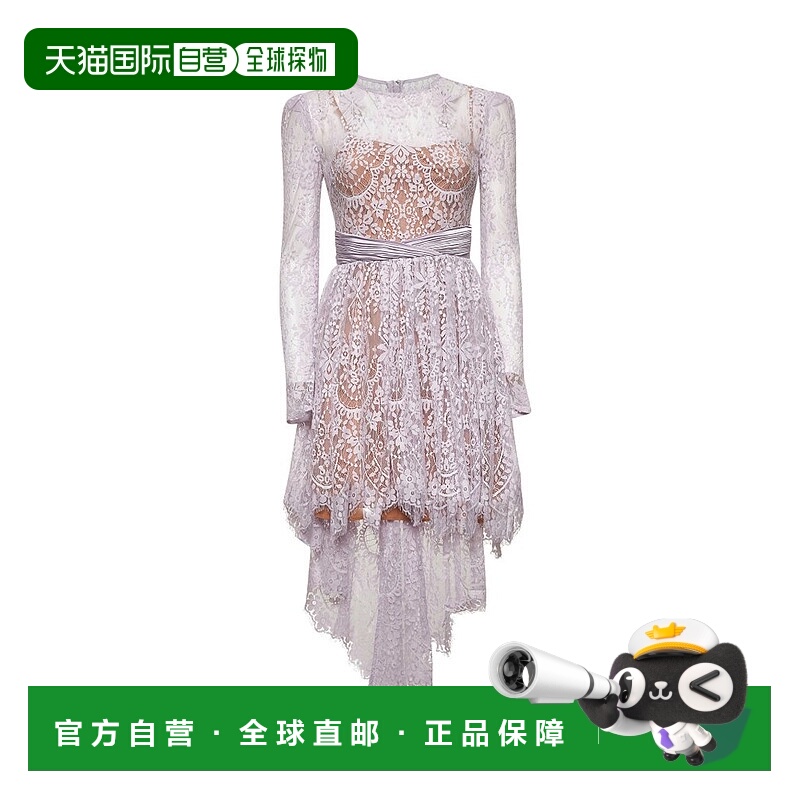 1h可退 香港直邮Self-Portrait 女士 蕾絲緞面迷你連身裙 SS25050