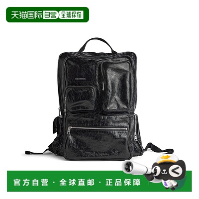 欧洲直邮BALENCIAGA (2025) 男士黑色 Superbusy 背包巴黎世家