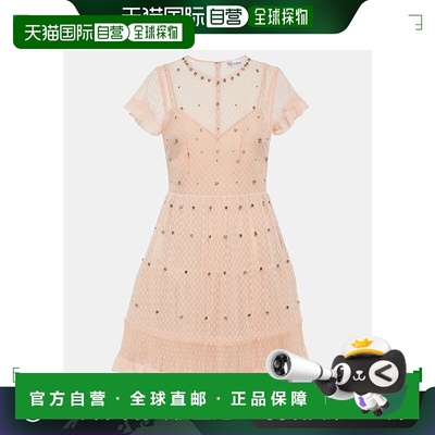 1h可退 香港直邮Red Valentino 红 华伦天奴 女士 point d’espri