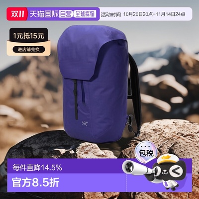 加拿大直邮始祖鸟Granville 25户外防水运动大容量背包新款