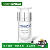 欧洲直邮Nescens妮尚希面部去角质剂15ml正品