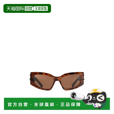 【99新未使用】香港直邮Balenciaga 几何框太阳镜 773492T0039