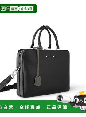 自营 1h可退 Louis Vuitton路易威登LV Armand 男士公文包