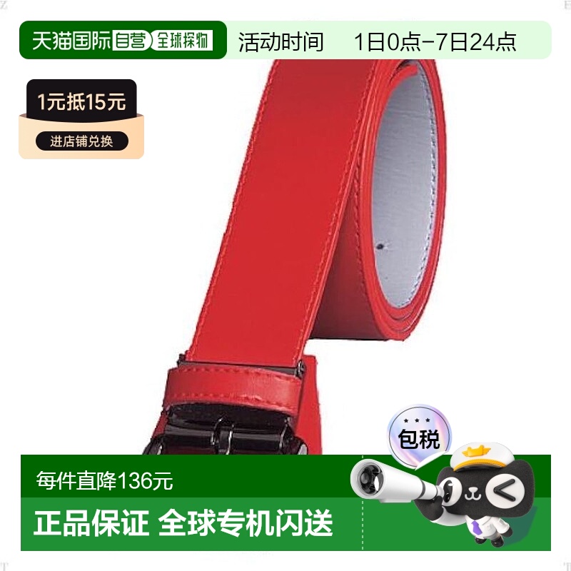 【日本直邮】Descente迪桑特 棒球腰带 加大尺码 C-992E SRED橙红