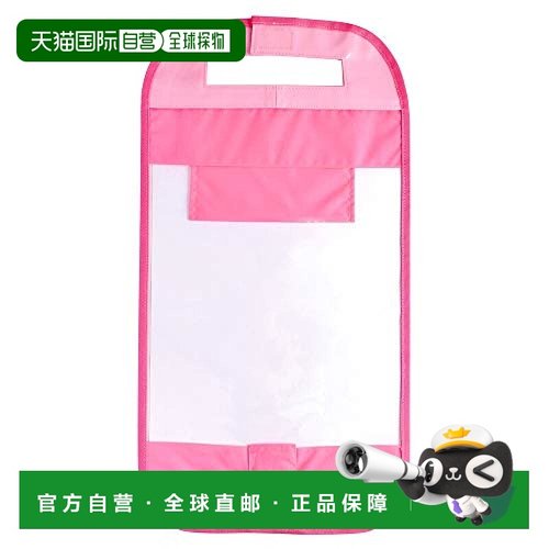 【日本直邮】Colorful Candy Style小学生用书包套反光材质透明粉