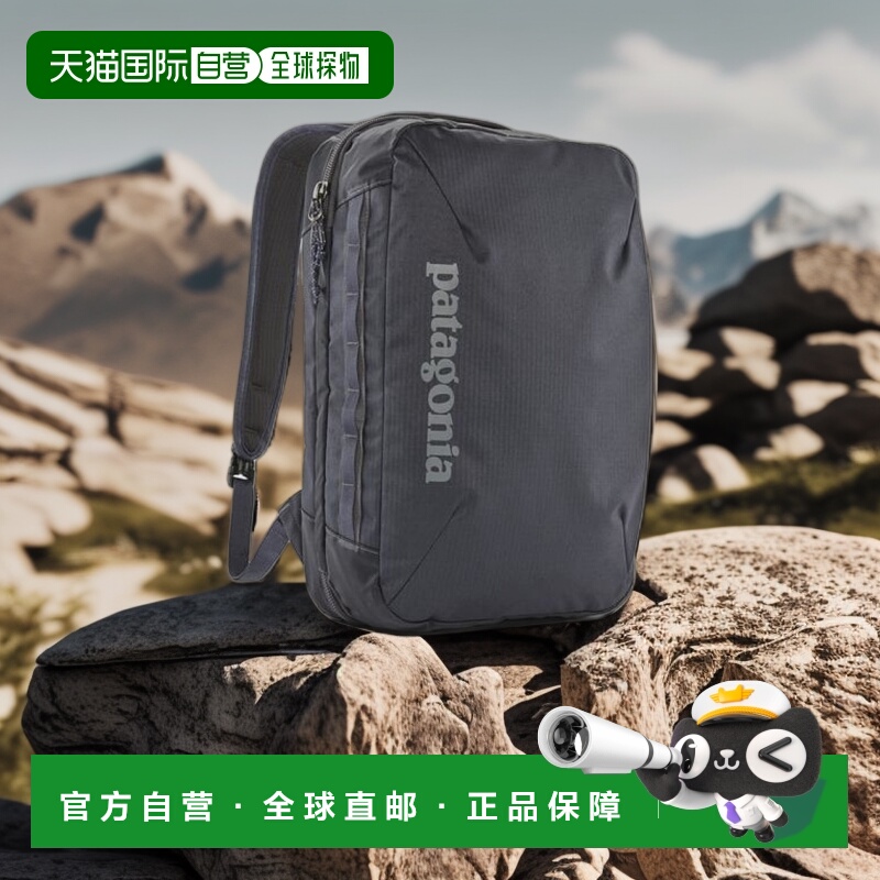 1h可退 日本直邮Patagonia黑洞背包22L双肩包通勤包新款MLC49260