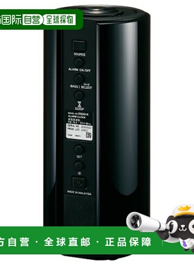 日本直邮精工 SEIKO SS201K（黑色）多音时钟（可充电扬声器时钟S