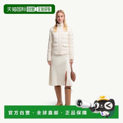自营欧洲直邮Moncler/盟可睐 Bessettes 短款羽绒服时尚保暖