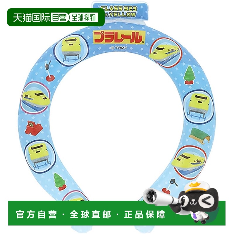 【日本直邮】Skater斯凯达 凉感颈挂环 M码 PLARAIL NCL1-A