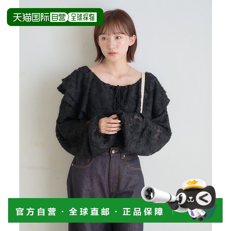 1h可退 日本直邮mline 女装 荷叶边褶饰 半透明雪纺泡泡袖衬衫 ML