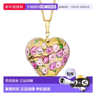 自营Ross-Simons Italian Multicolored Murano Glass Rose Heart