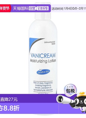 香港直邮Vanicream,保湿乳液，适用于敏感肌肤，无香，8 盎正品
