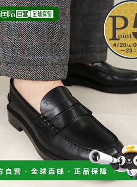 日本直邮 TOD'S 女鞋乐福鞋 GOMMA BASSO 59C MOCASSINO XXW59C0D