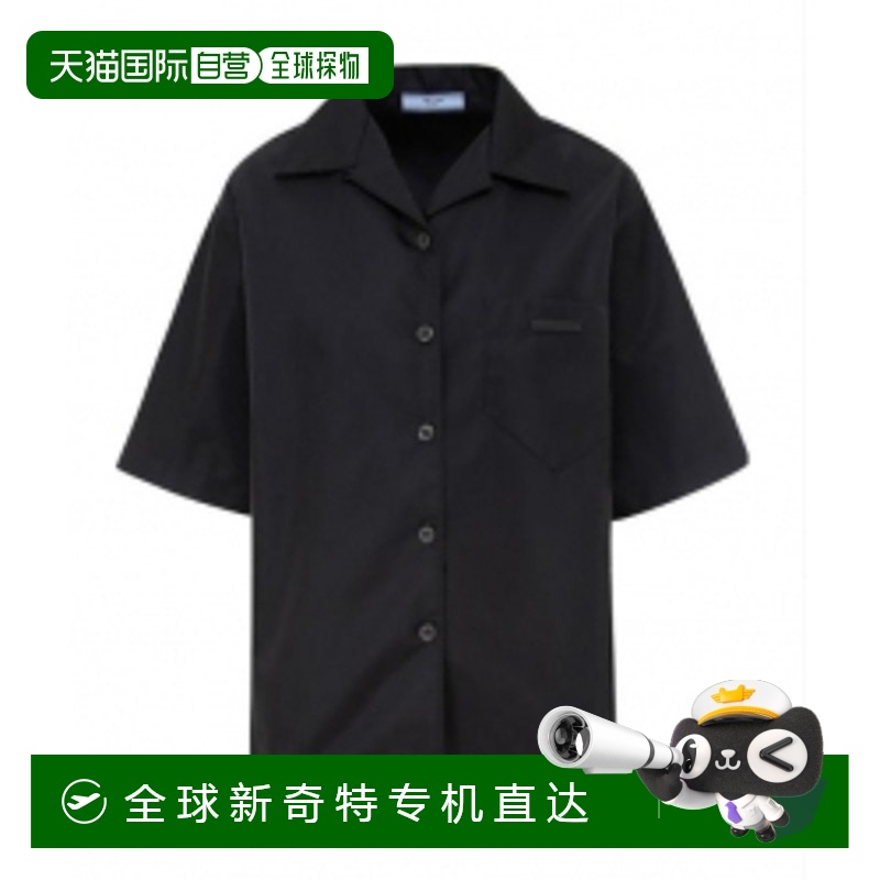 香港直邮prada 女士 衬衫女款短袖正品高档时尚百搭舒适透气减龄