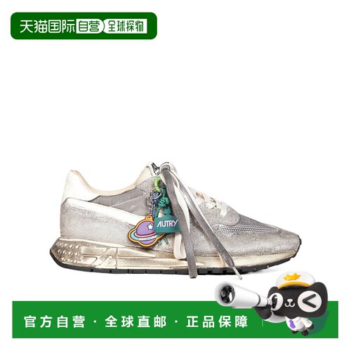 1h可退 香港直邮AUTRY 男士运动鞋 WVLMYG04 AW2026 灰色 Reelwin