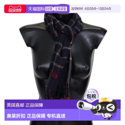 自营Missoni Checke Unisex Neck Wrap Fringes Men's Scarf - bl