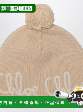 1h可退 香港直邮Chloe 蔻依 女童 米色毛球带Logo小便帽童装 C206