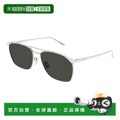 1h可退 香港直邮潮奢 Saint Laurent 圣罗兰 女士 SL 796 VINCENT