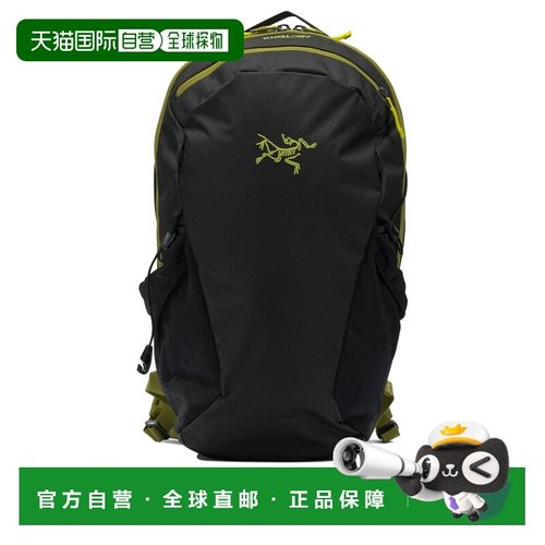 1h可退 香港直邮arc'teryx 始祖鸟 男士 