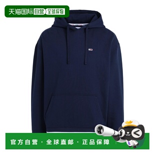 香港直邮Tommy Hilfiger 汤米 希尔费格 男士 连帽运动衫卫衣