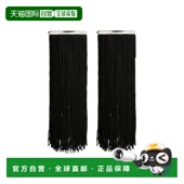 香港直邮Jil black黑色 Sander 桑达 1h可退 手链 吉尔 女士 舒适