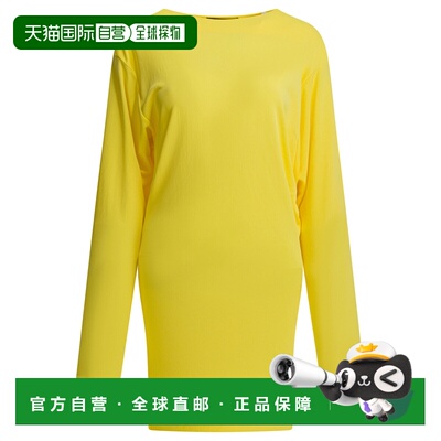 1h可退 香港直邮Jacquemus 女士 黄色粘胶纤维混纺连衣裙 DRW0082