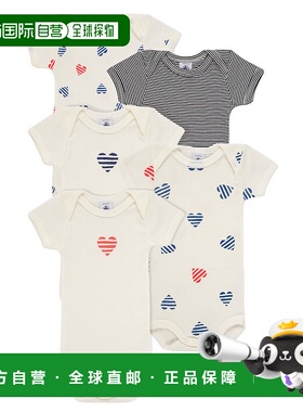 欧洲直邮Petit Bateau 小帆船 女童装 春夏 包屁衣 5 BODIES US M