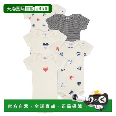 欧洲直邮Petit Bateau 小帆船 女童装 春夏 包屁衣 5 BODIES US M