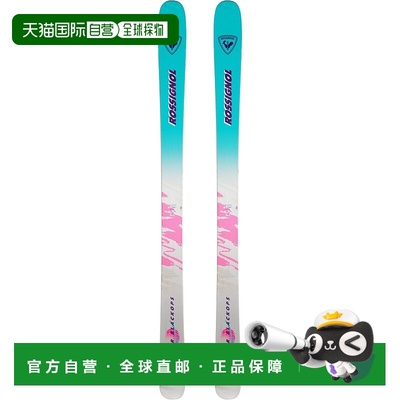 自营欧洲直邮ROSSIGNOL Super Blackops 98 OPEN中性滑雪板越野