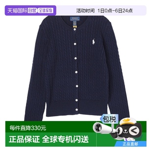 7011 日本直邮Polo Ralph Lauren女童毛衣针织棉质开衫 31354304
