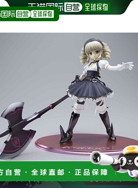 【日本直邮】Megahouse 女王之刃R-2 钢铁姬尤米尔 2P颜色版 手办