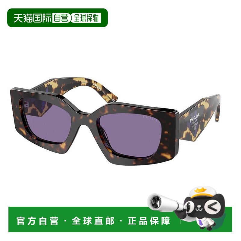 香港直邮Prada 普拉达 女士 玳瑁纹框徽标太阳镜 PR15YS