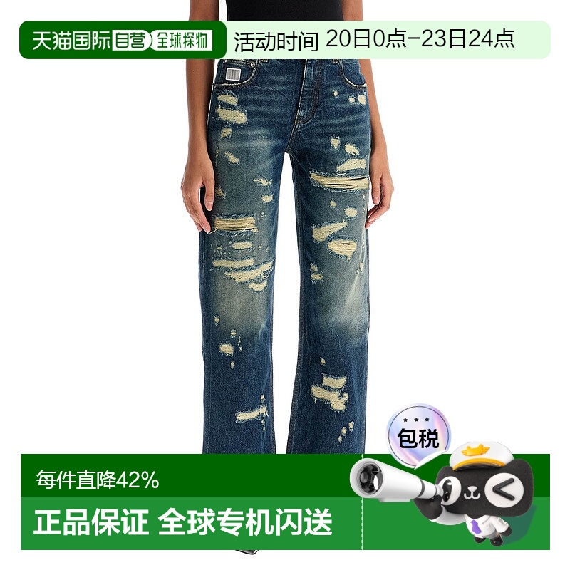 1h可退 香港直邮Marc Jacobs 马克 雅可布 女士 腰带环牛仔裤 2F4