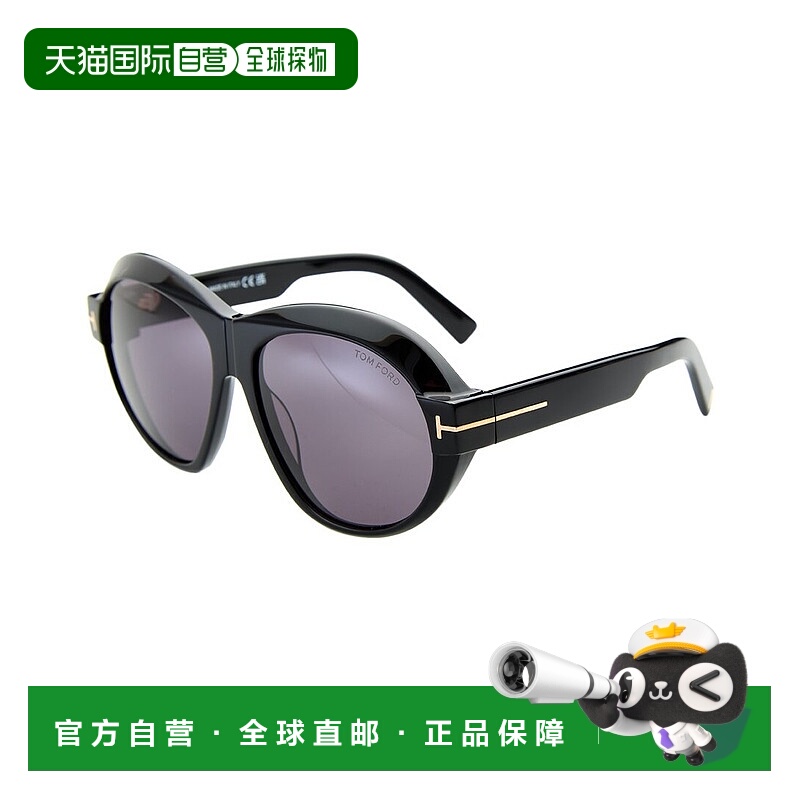 自营Tom Ford Women's Inger 59mm Sunglasses - black 美国奥莱