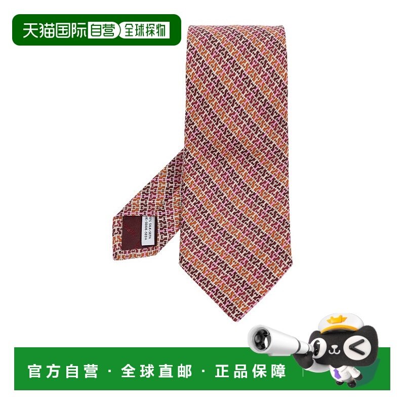 1h可退 香港直邮SALVATORE FERRAGAMO 男士领带 351298786574 AW2,童装/婴儿装/亲子装,领带,淘宝优惠券,粉丝福利购,淘宝优惠卷
