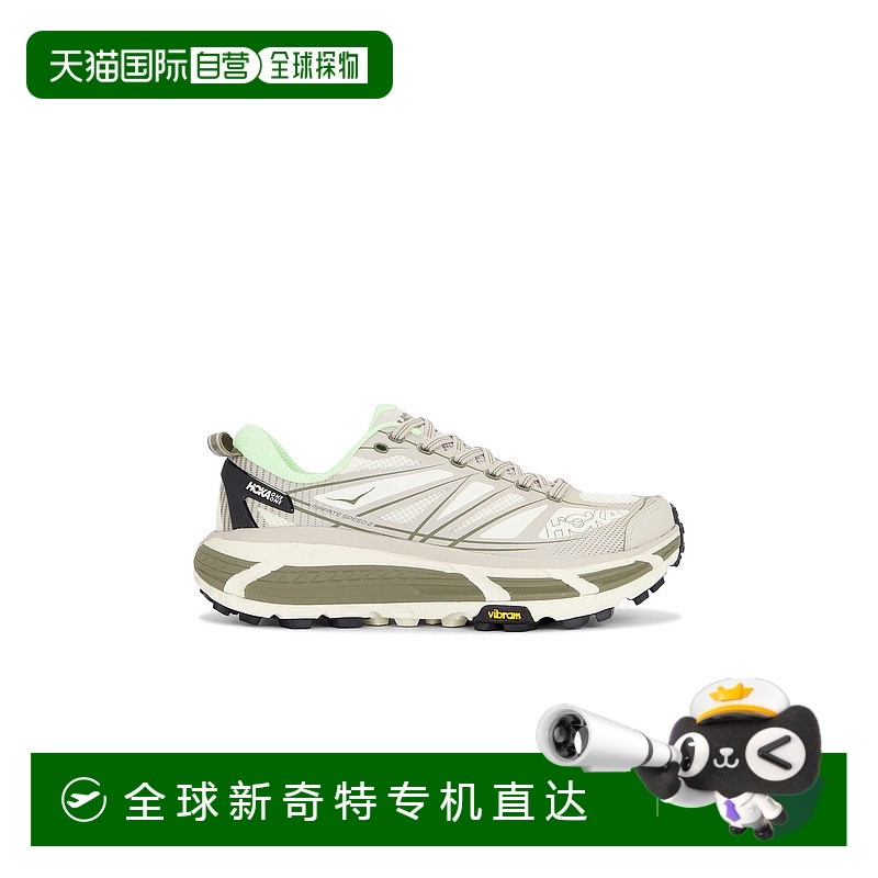1h可退 香港直邮Hoka One One 男士 U Mafate Speed 2 跑鞋 11268