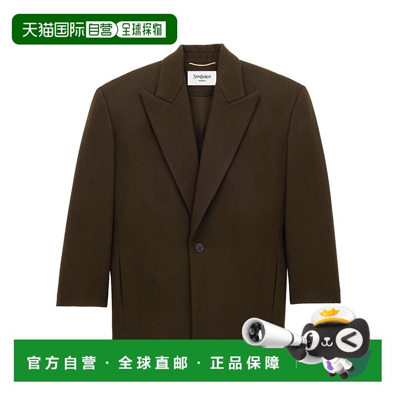 香港直邮Saint Laurent 羊毛短大衣 850887Y5J78外套西装,男装,毛呢大衣,淘宝优惠券,粉丝福利购,淘宝优惠卷